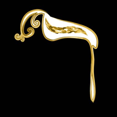 Kaligrafi İbrani alfabesi. Dekoratif yazı tipi altını. Harfler altın çeker. İzole edilmiş arkaplanda vektör illüstrasyonu.