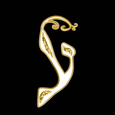 Kaligrafi İbrani alfabesi. Dekoratif yazı tipi altını. Harfler altın çeker. İzole edilmiş arkaplanda vektör illüstrasyonu.