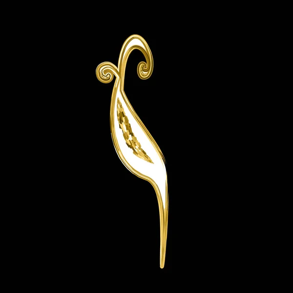 Calligraphie alphabet hébreu. Fonte décorative or. Des lettres dessinent de l'or. Illustration vectorielle sur fond isolé . — Image vectorielle