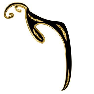 Kaligrafi, taçlı İbranice alfabesi. Dekoratif yazı tipi altın. Harfler altın çeker. İzole edilmiş arkaplanda vektör illüstrasyonu