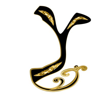 Kaligrafi, taçlı İbranice alfabesi. Dekoratif yazı tipi altın. Harfler altın çeker. İzole edilmiş arkaplanda vektör illüstrasyonu