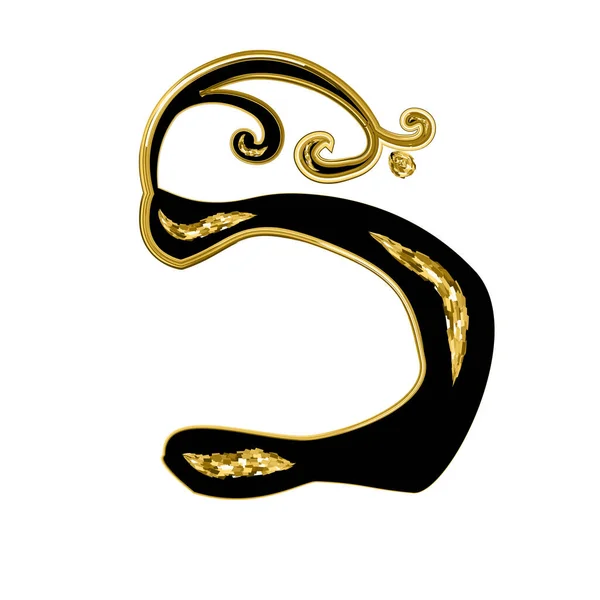 Alphabet hébreu calligraphique avec couronnes. Fonte décorative dorée. Des lettres dessinent de l'or. Illustration vectorielle sur fond isolé — Image vectorielle