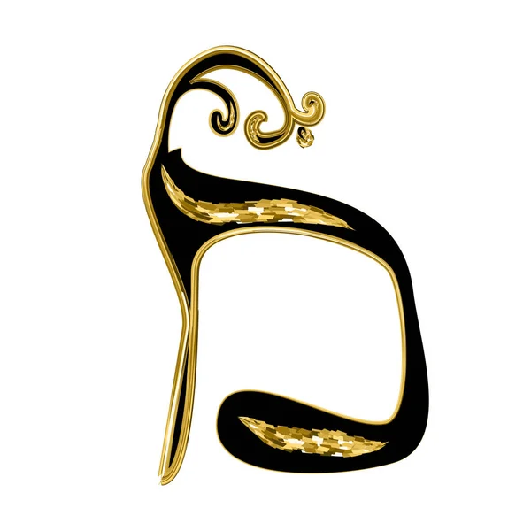 Kalligrafisch Hebreeuws alfabet met kronen. Decoratieve lettertype gouden. Brieven met de hand trekken goud. Vectorillustratie op geïsoleerde achtergrond — Stockvector