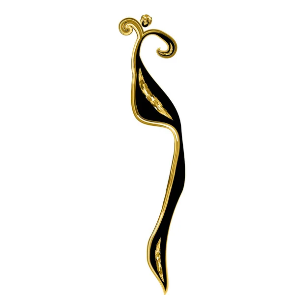 Alfabeto caligráfico hebreo con coronas. Fuente decorativa dorada. Las cartas dibujan oro a mano. Ilustración vectorial sobre fondo aislado — Vector de stock
