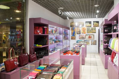 Deri çanta ve Aksesuarlar Satılık