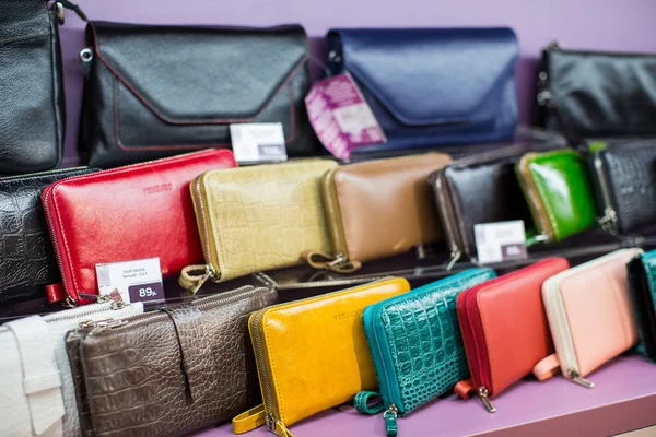 Deri çanta ve Aksesuarlar Satılık