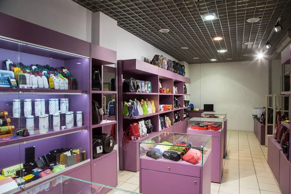 Deri çanta ve Aksesuarlar Satılık