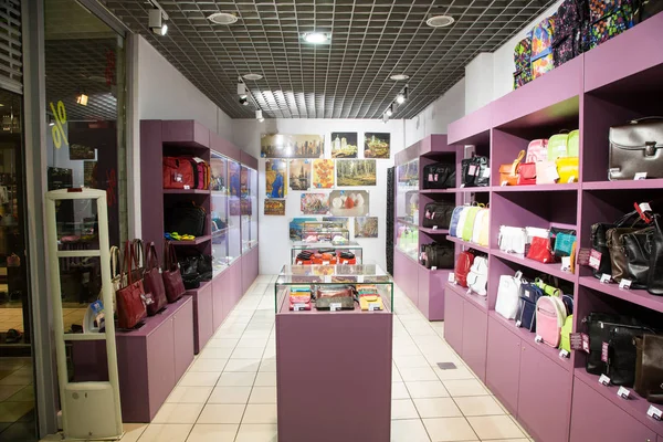 Deri çanta ve Aksesuarlar Satılık