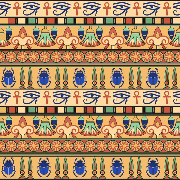 Egyptský ornament. Nastavit. — Stockový vektor