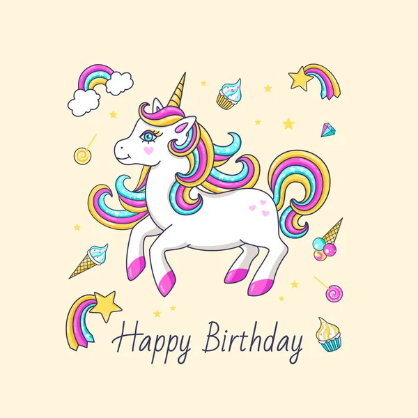 Happy Birthday Card Cute Unicorn Vector Illustration — Stock Vector