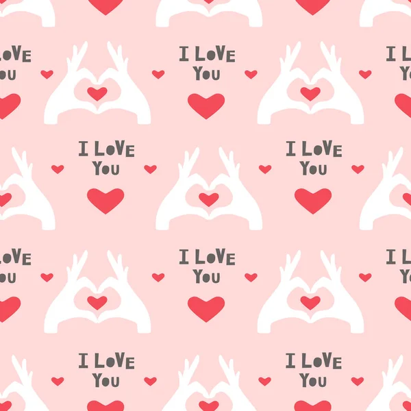 Seamless pattern with hearts. Hands holding a heart. Vector — Stock Vector