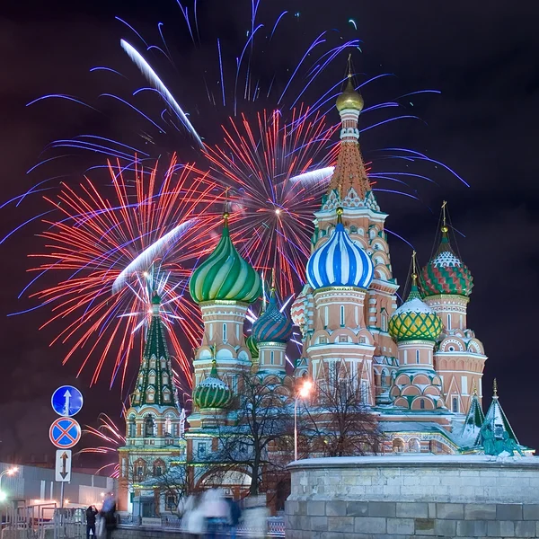 Moskou rood vierkant vuurwerk — Stockfoto