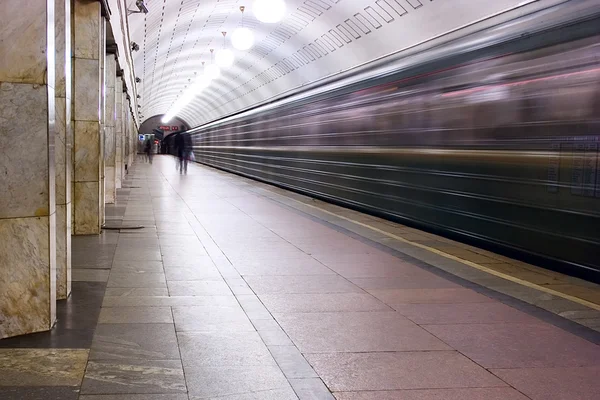 Stasiun kereta bawah tanah Moskow — Stok Foto