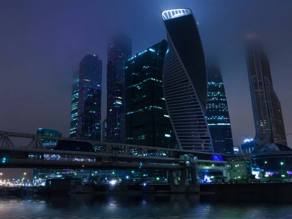 Moscow city night fog — Stock Photo, Image