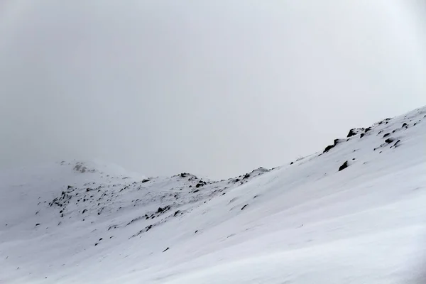 Padrão Fundo Inverno Naturte Colinas Área Montanha Coberta Neve — Fotografia de Stock