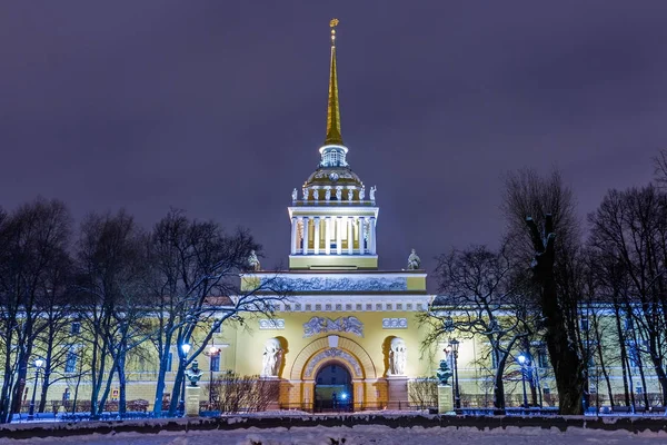 Historical Admiralty buildingl landmark Petersburg night — Stock Photo, Image