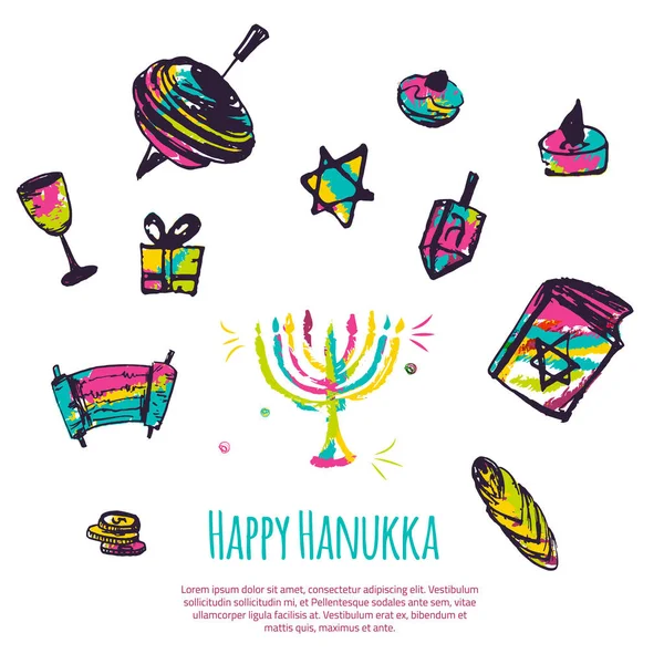 Tarjeta de felicitación colorida Hanukkah feliz con elementos dibujados a mano sobre fondo blanco. Menorah, Dreidel, vela, estrella hebrea para tu diseño . — Vector de stock