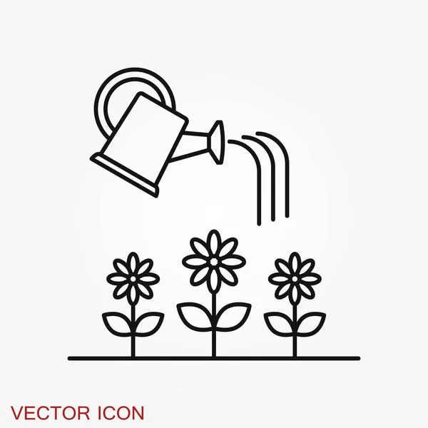 Have ikon isoleret på baggrund. Havearbejde symbol – Stock-vektor
