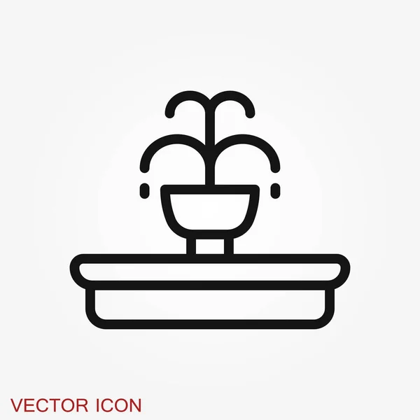 Fountain icon, vector illustration fountain with water splash — Stock Vector