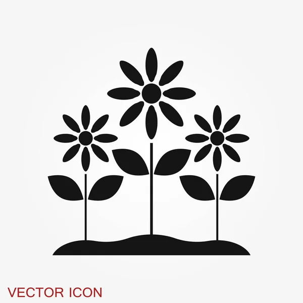 Garden icon isolated on background. Gardening symbol — Stock Vector