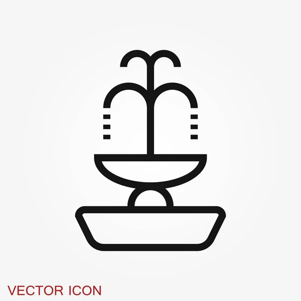 Иконка фонтана, векторный иллюстрационный фонтан с брызгами воды — стоковый вектор