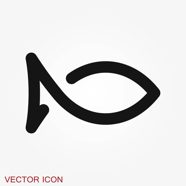 Fisch-Symbol, Vektor-Illustration für Design — Stockvektor