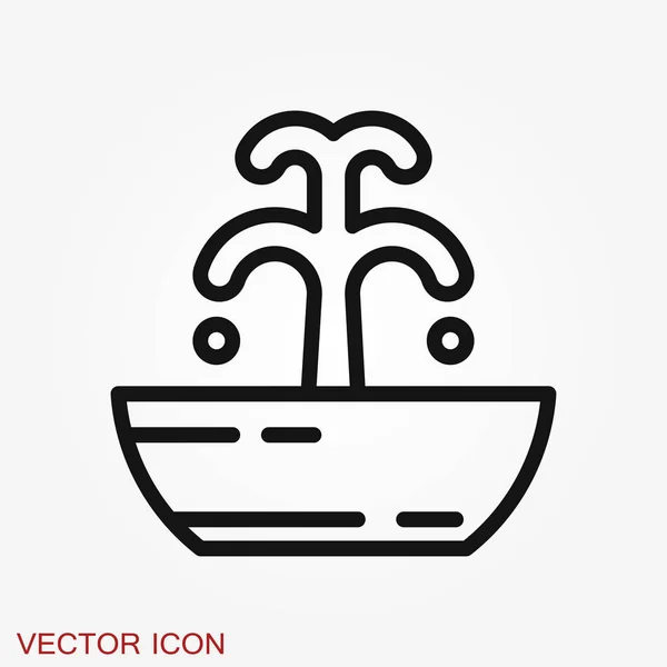 Иконка фонтана, векторный иллюстрационный фонтан с брызгами воды — стоковый вектор
