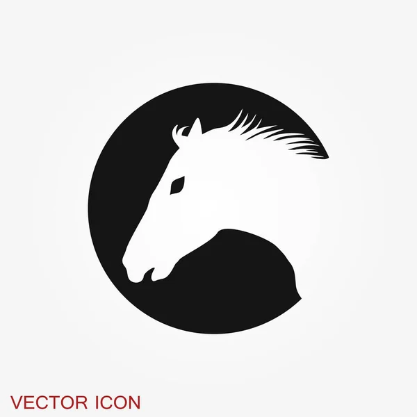 Vector Image Horse White Background — Stock Vector