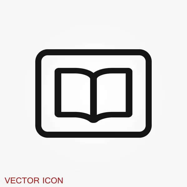 Magazin Ikon Vektor Magazin Újság Szimbólum — Stock Vector