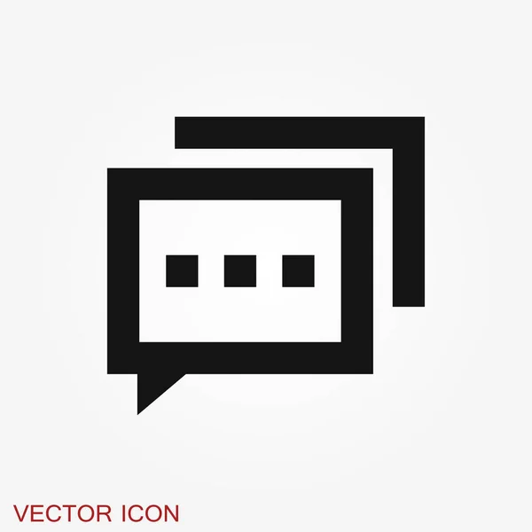 Icona Del Messaggio Simbolo Vettoriale Design — Vettoriale Stock