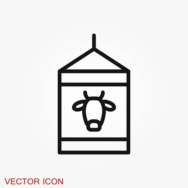 Produits Symboles Emblématiques Lait Pour Conception Aliments Naturels Frais — Image vectorielle