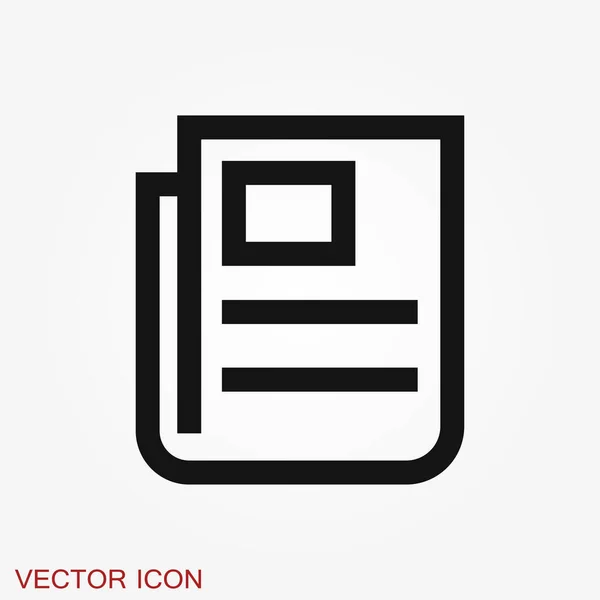 Icône Journal Symbole Des Nouvelles Conception Plate — Image vectorielle