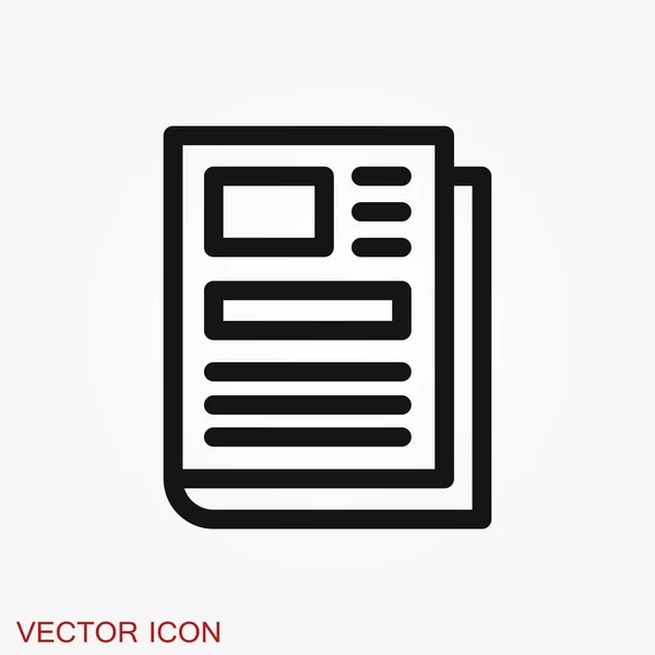 Icono Periódico Símbolo Noticias Diseño Plano — Vector de stock