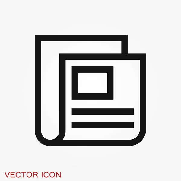 Icona Del Giornale Simbolo Delle Notizie Design Piatto — Vettoriale Stock