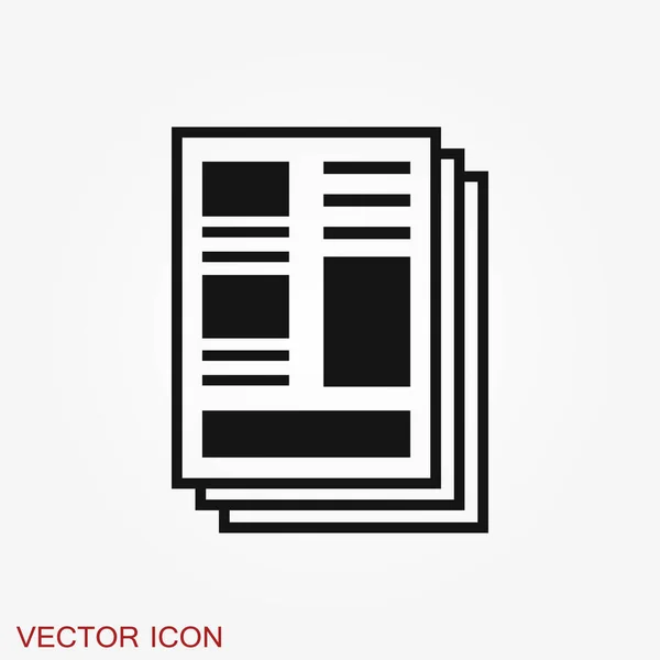 Zeitungssymbol Symbol Für Neuigkeiten Flache Bauweise — Stockvektor