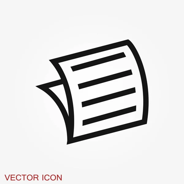 Zeitungssymbol Symbol Für Neuigkeiten Flache Bauweise — Stockvektor