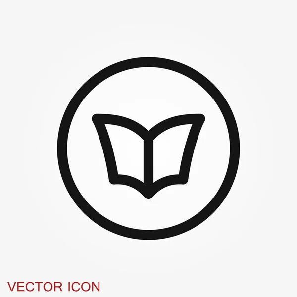 Іконка Газети Символ Новин Плоский Дизайн — стоковий вектор