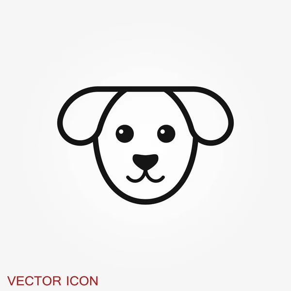 Welpen Symbol Hundesymbol Vektorelement Für Design — Stockvektor