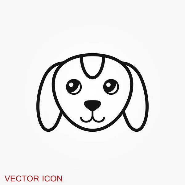 Welpen Symbol Hundesymbol Vektorelement Für Design — Stockvektor