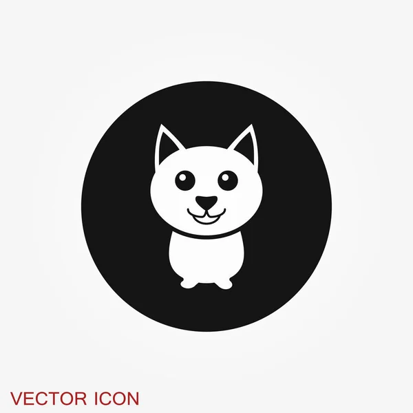 Welpen Symbol Hundesymbol Vektorelement Für Design — Stockvektor