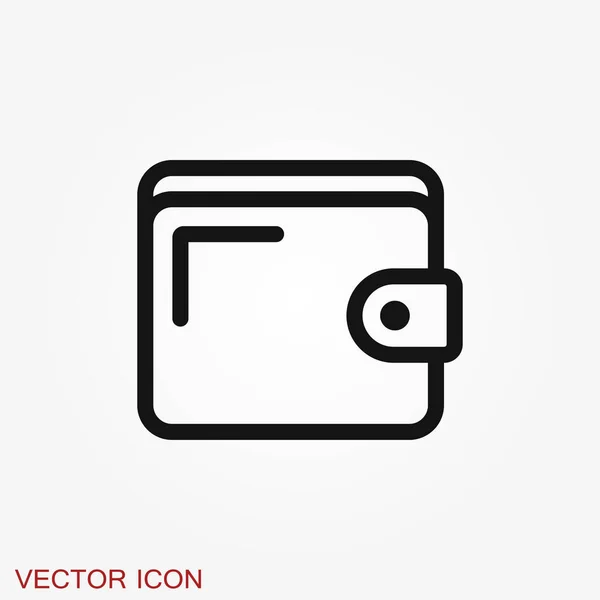 財布ベクトルアイコン あなたのウェブサイトのデザイン ロゴのための財布シンボル — ストックベクタ