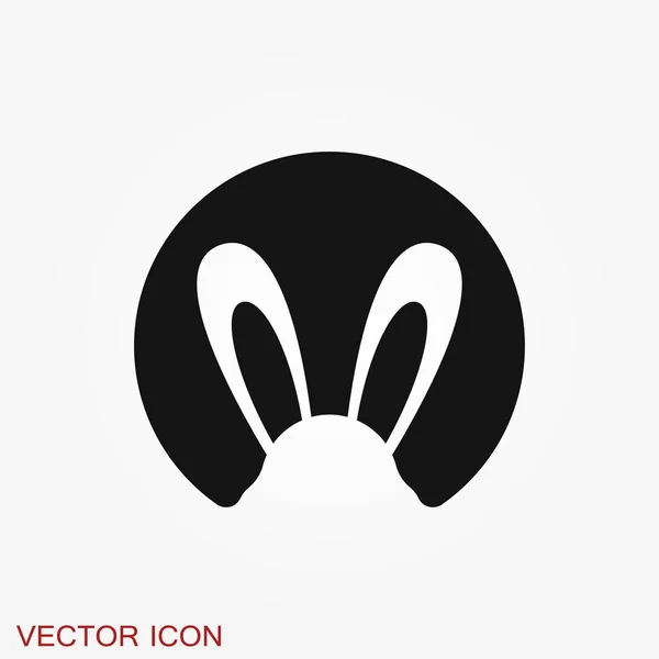 Вектор Значка Кролика Дизайн Заднем Плане Кролик Вашего Дизайна — стоковый вектор
