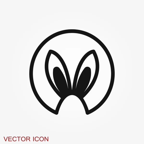 Vecteur Icône Lapin Conception Sur Fond Logo Lapin Pour Votre — Image vectorielle