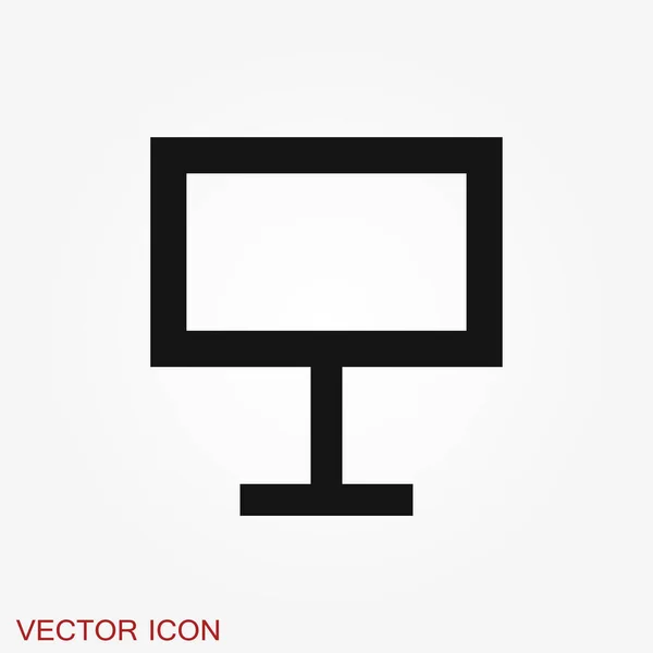 Значок Вывески Символ Плоской Вывески Иллюстрация Изолированного Векторного Знака — стоковый вектор