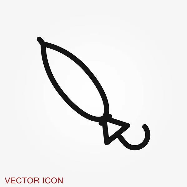 Umbrella Icon Weather Symbol Isolated Background — Stock Vector