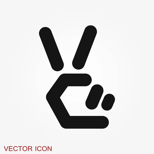 Icône Victoire Symbole Gagnant Isolé Arrière Plan — Image vectorielle