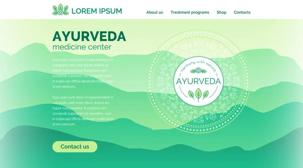 Vector Ayurveda Illustration Mountains Landscape Ethnic Pattern Sample Text Green — Stock Vector