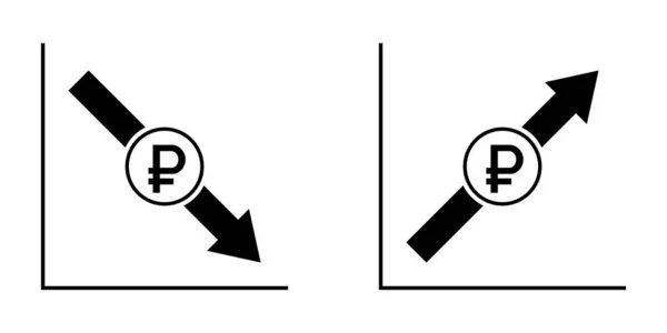 Infographies Vectorielles Avec Schéma Chute Croissance Rouble Oncept Illustration Plate Graphismes Vectoriels