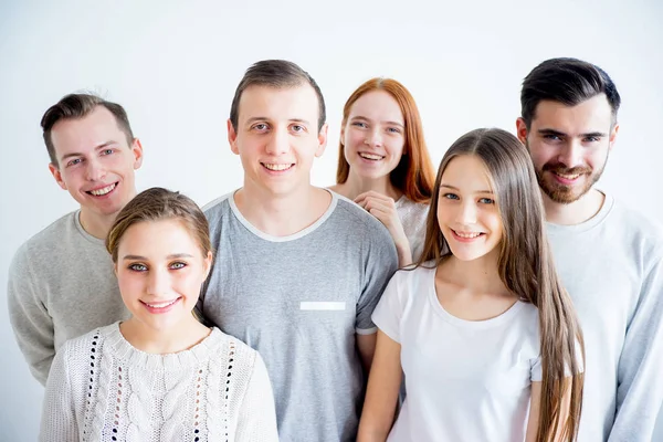 Groep mensen — Stockfoto