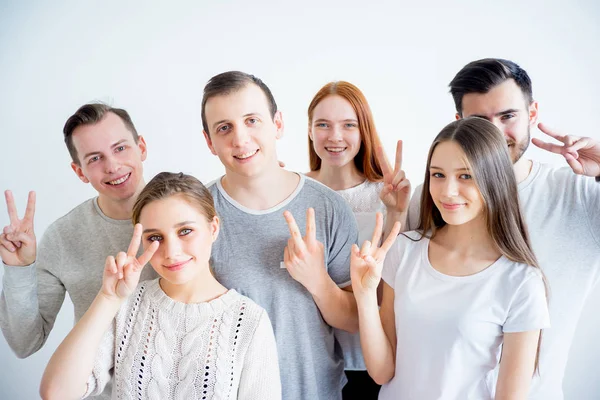 Grupo de personas — Foto de Stock